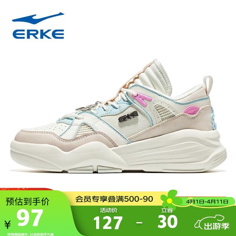 砸或领奍中心20奍