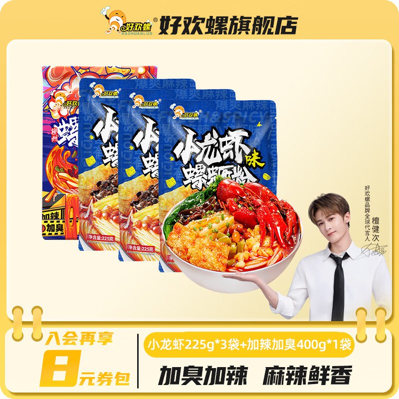 先领50-20卷