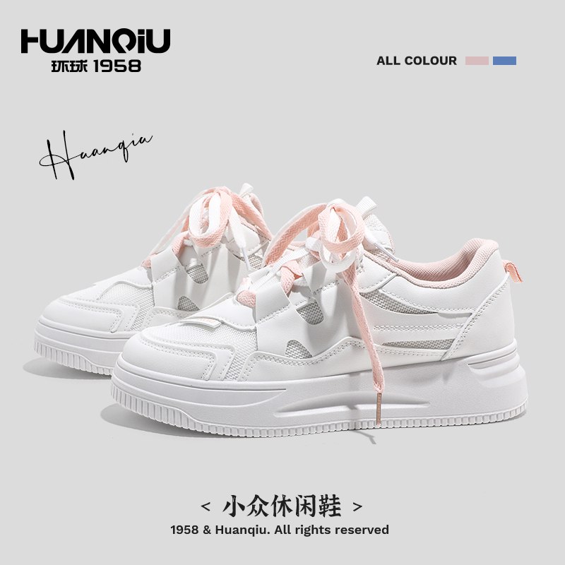 59元 多款可选【环球鞋类旗舰店】新款厚底小众运动小白鞋(lmF72K9eZAG)/