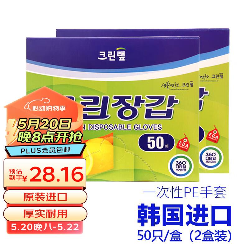 9件
