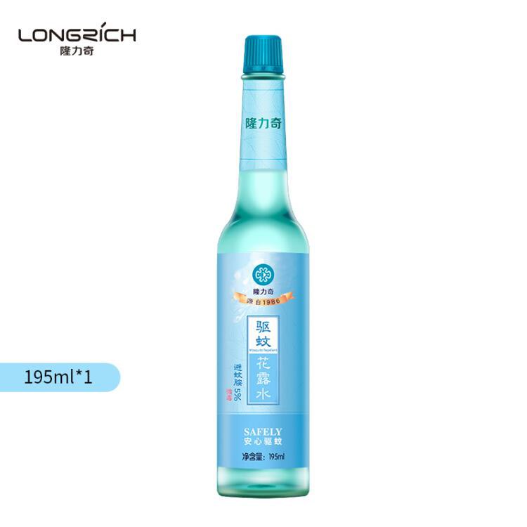 【京东自营】隆力奇驱蚊花露水195ml