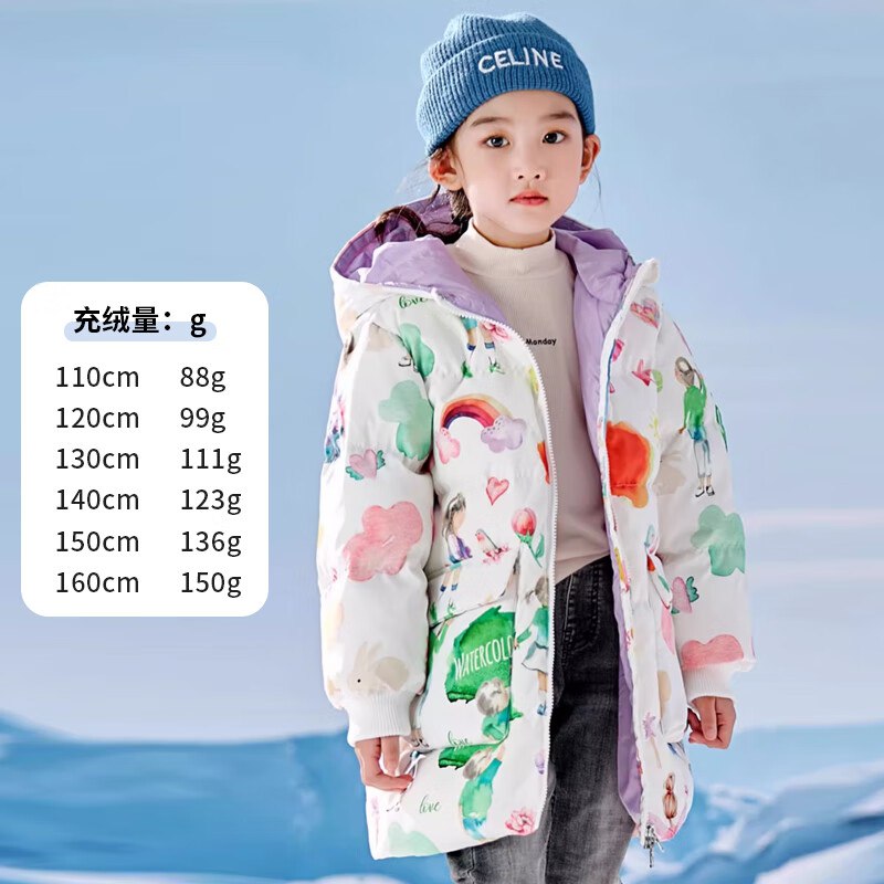 先领139-20💵补贴卷