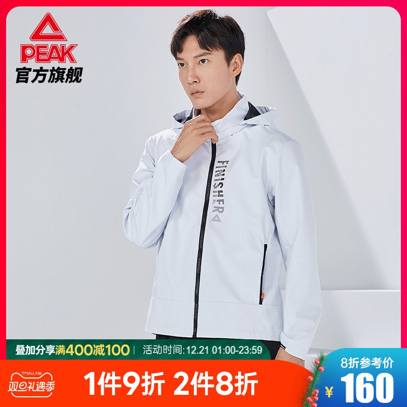 3.凑单商品 也加购物车1件两个东西一起提交并付款然后再单独退款凑单商品(yJ3xcJ2i8GJ)/  VNK梦璃星辉眼影盘 到手27元