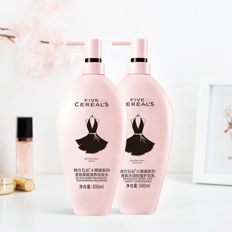 韩方五谷 小黑裙香氛滋养洗护套装500ml（控油去屑洗发水护发素家庭装 洗发露护发乳男女）