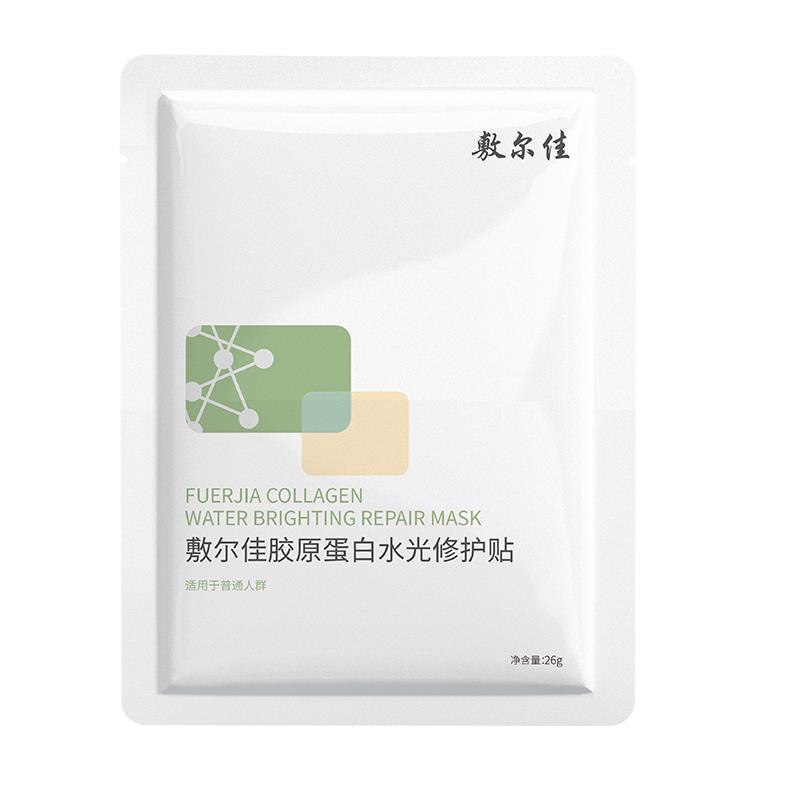 10点 敷尔佳 1亓 绿膜1片/ CZ5751 /WO3w3O9ZOgX// 全品抵扣 m.fanli.me