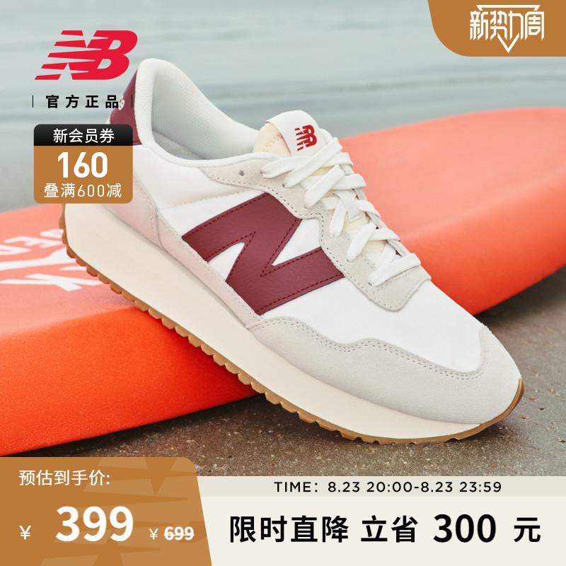 1-/ CZ0001 /)x9Yhdx0I9cD)//新百伦1000-270/