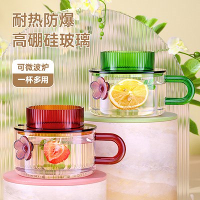 29.9元 物生物旗舰店便携微波炉可加热早餐杯350ml(OLXX2qHMb4V)/