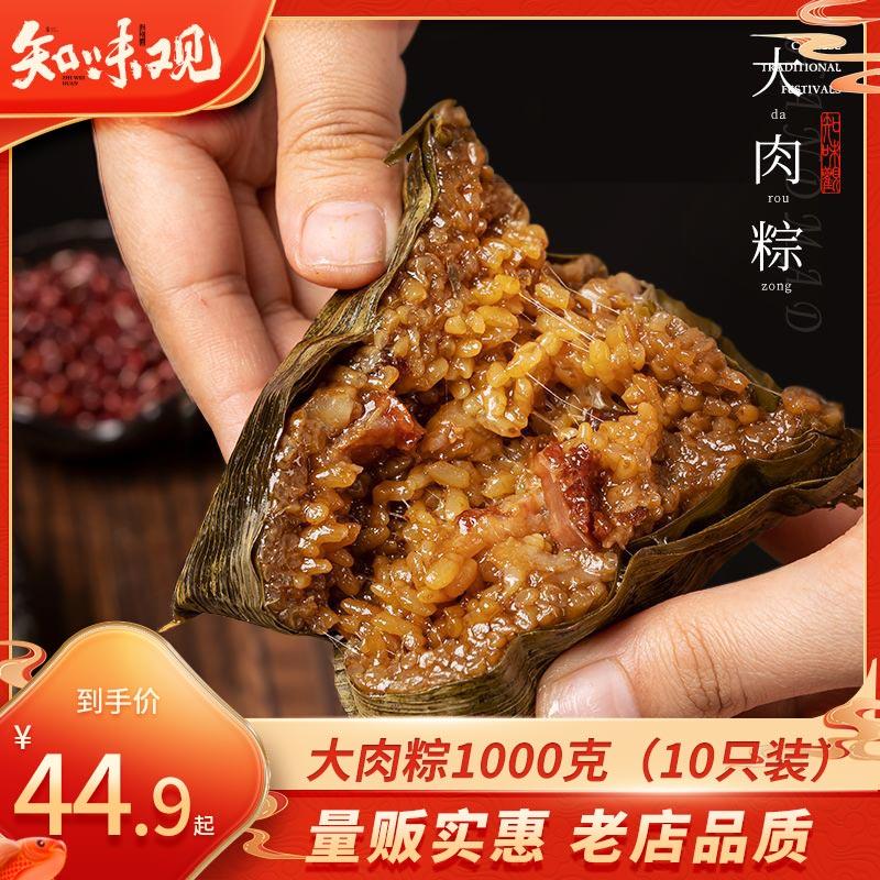 如有黑五200-20奍