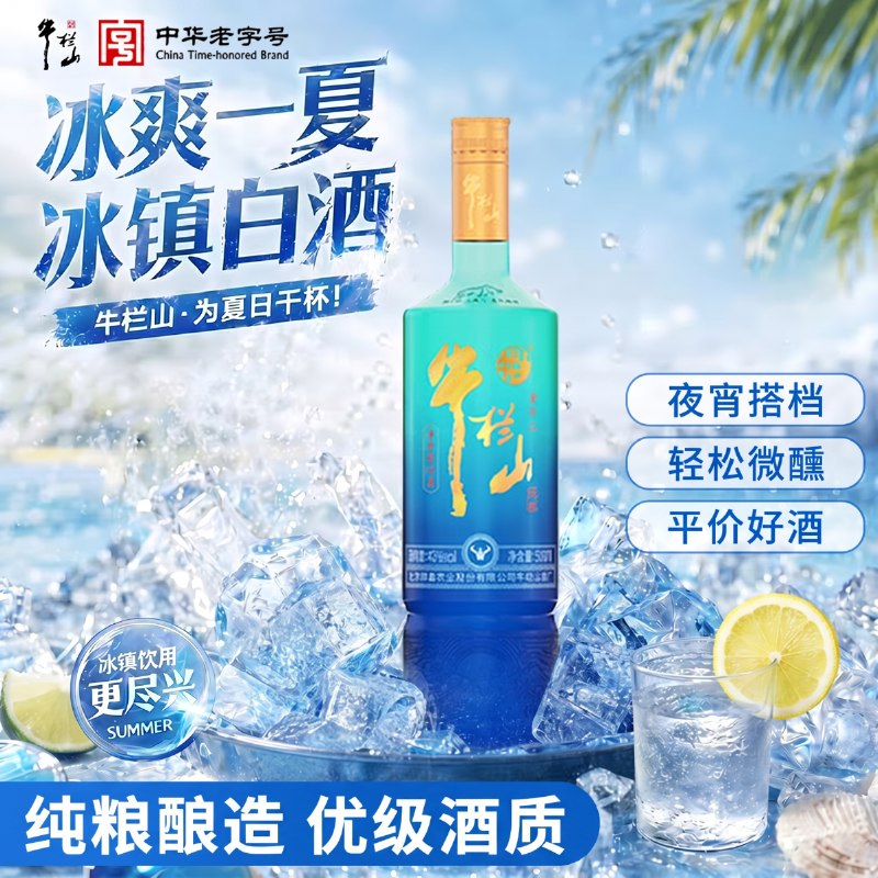 领21-20卷