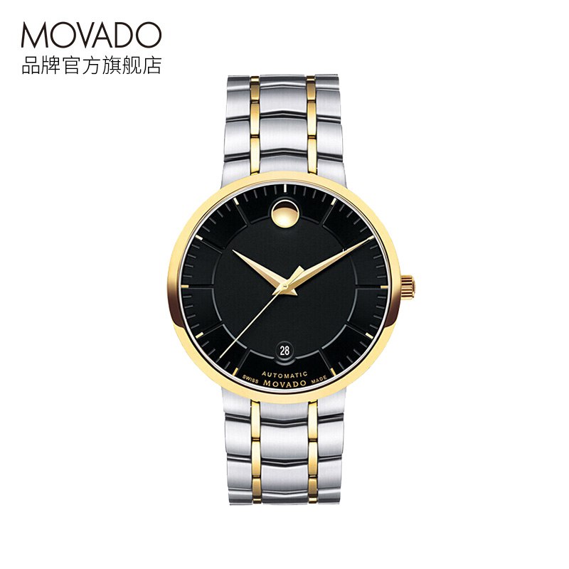 摩凡陀（Movado）官方旗舰店 瑞士手表 瑞动1881系列AUTOMATIC 男款机械手表 钢带腕表