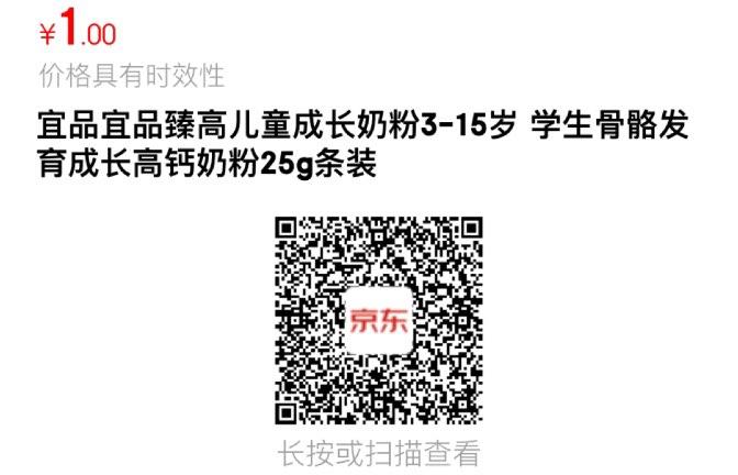 1亓