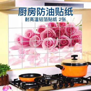 厨房防油烟贴纸2张 6.9元