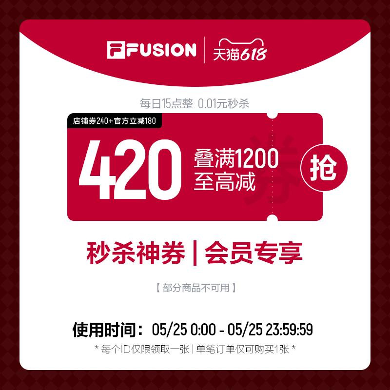 Fila Fusion /1200-2406/ CZ3258 9/fTjXVl71OWb// AC01:// 每日红包 m.fanli.me