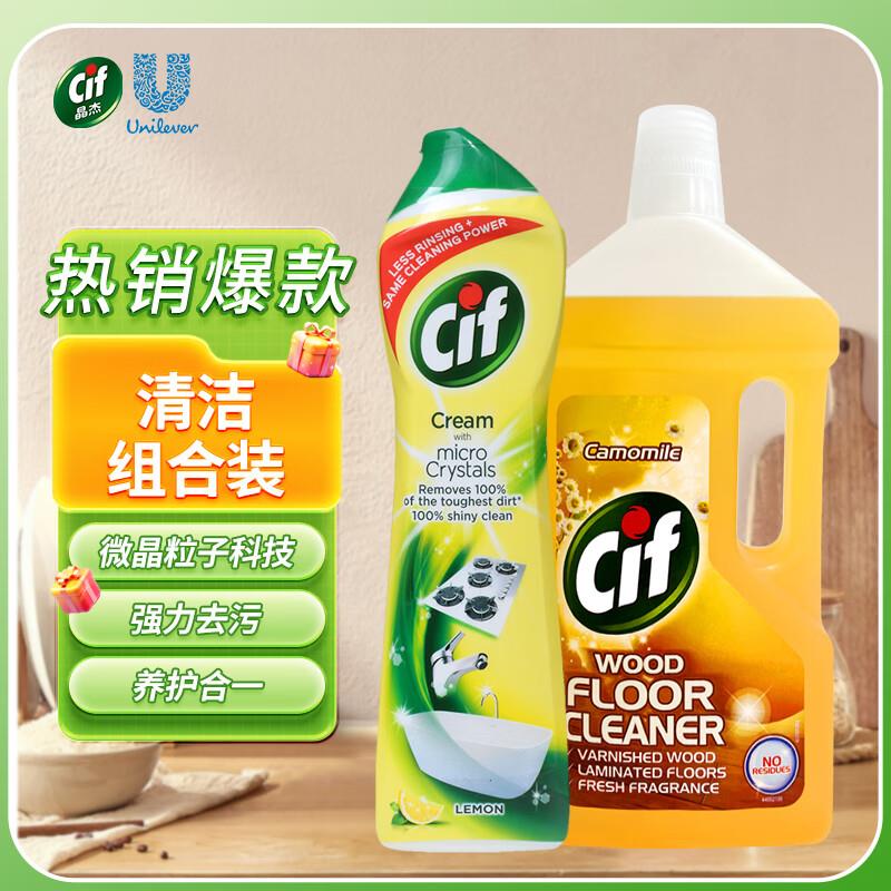 0点1亓