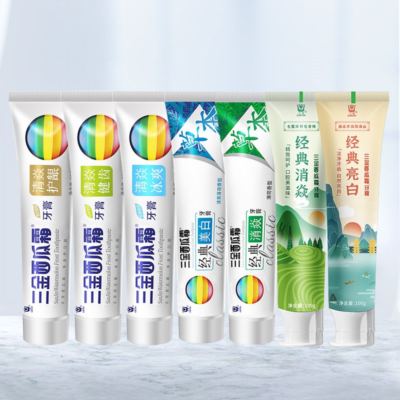 29.9元【三金旗舰店】清焱护龈牙膏家庭装7件套(E0Mj2J4iWB5)/前6000单多送1只 到手共8支早上使用消焱牙膏 快速清洁牙床晚上亮白牙膏养护！搭配用奇效