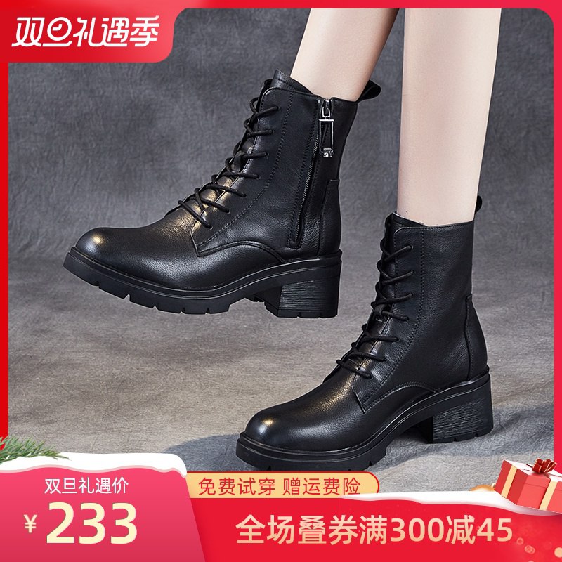3.凑单商品 也加购物车1件(WpI1cJmGpKt)/ 两个商品一起【提交并付款】然后再单独【退款凑单商品】北极绒四件套 到手28元