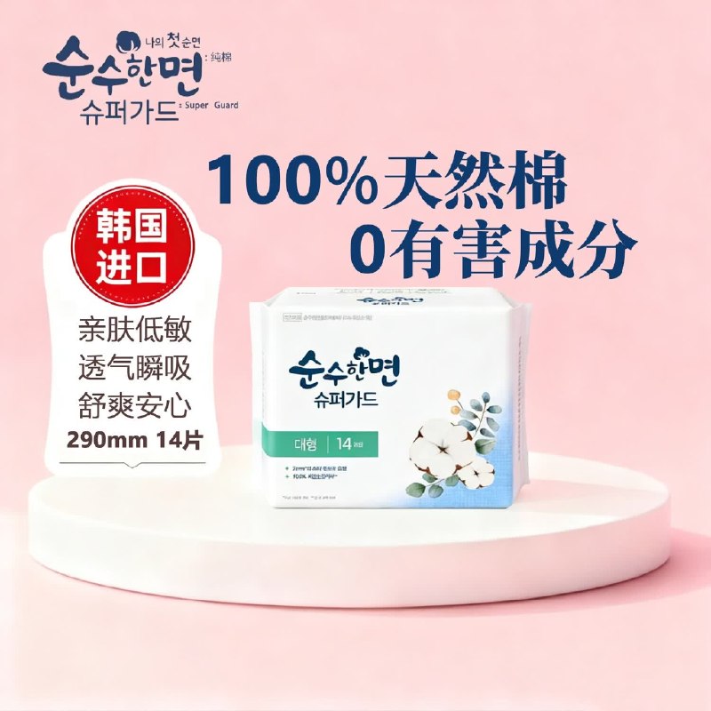 200-20黑五卷