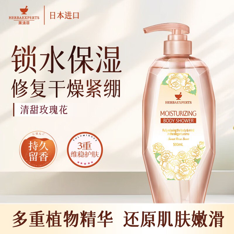 试用砸或领卷中心学生号5券