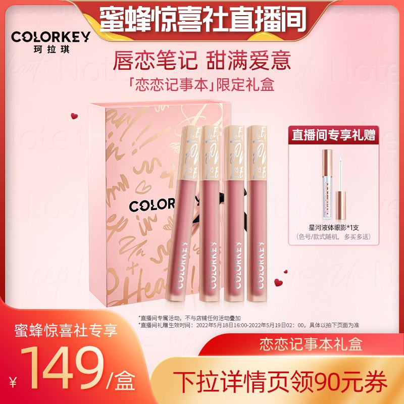 2.凑单商品 也加购物车1件￥XGSh2k9umvf￥/ 两个商品一起【提交并付款】然后再单独【退款凑单商品】彪马袜子 价格不错 27元3双