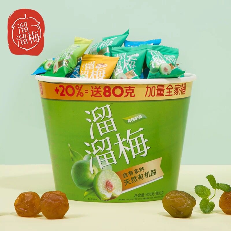 0点 立减+券=32元溜溜梅 全家桶480g (TmHg14aTy82) 隐藏内部优惠券： m.zaihua.me