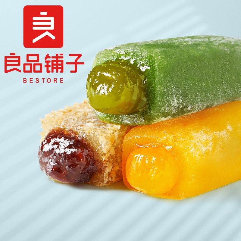 2件 拍2件18.8元良品铺子手造麻薯150g*4袋￥4iKR2S0QLTE￥/   软糯Q弹很好吃 爱吃冲 好价一斤多到手 超市杂牌都比这贵