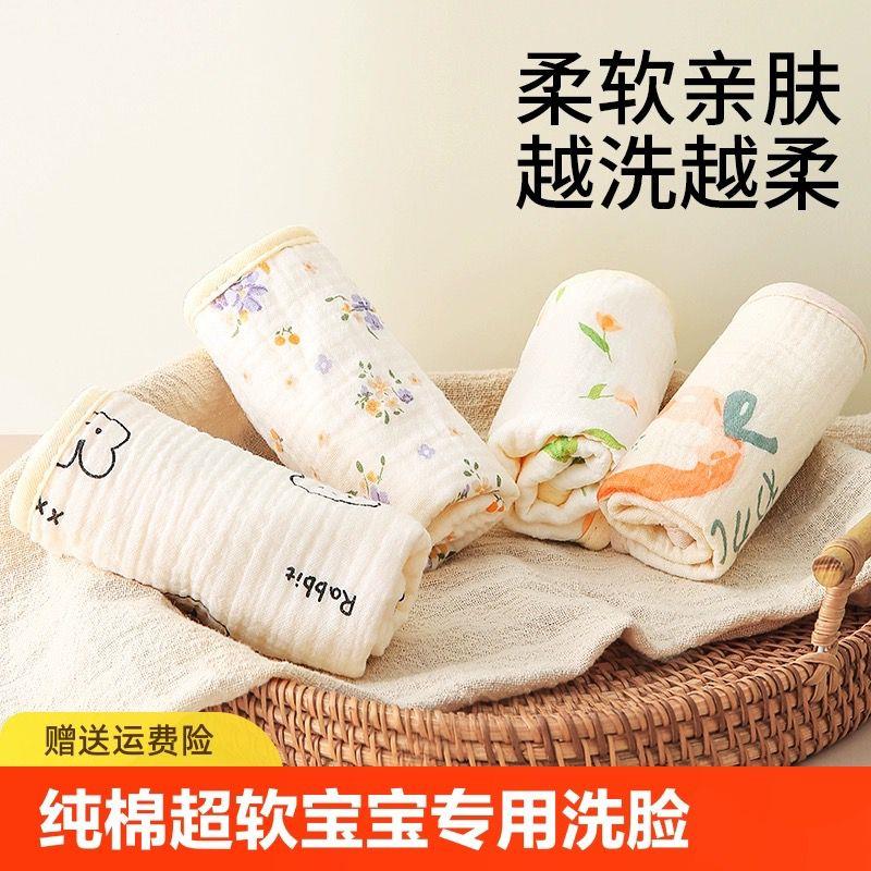 tb 如图zbj  关注有红bao 够物车多款0