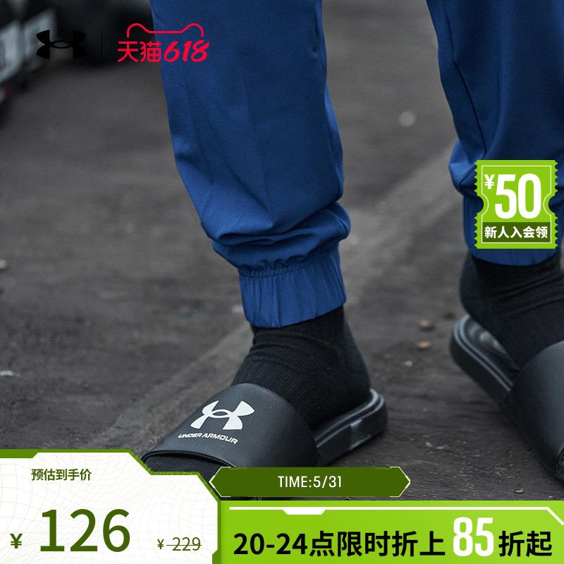 1-安德玛500-150券2//)4ZicdpU1JWD)/ AC01//全品券 d.618day.com/618