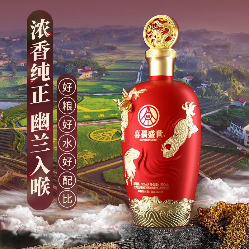 奍