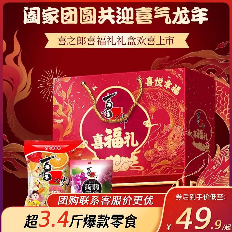 先领39-5💵补贴卷