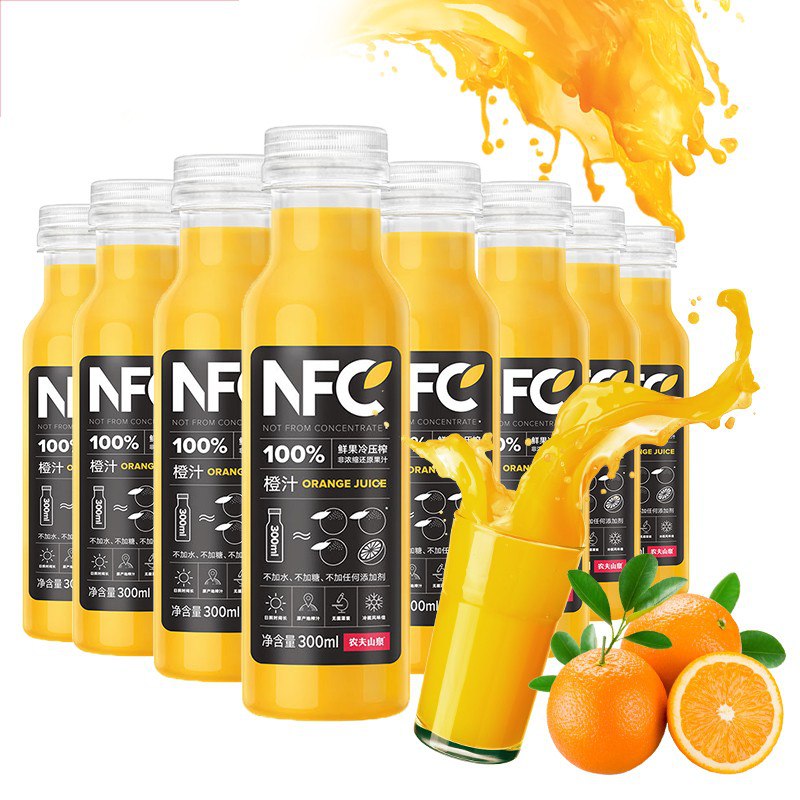 农夫山泉NFC鲜果橙汁饮料