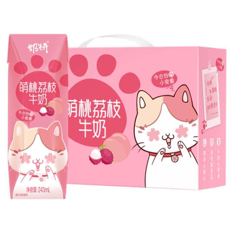 广东地区 9.9蒙牛 奶特牛奶萌桃荔枝味全脂调制乳利乐钻243ml*12包