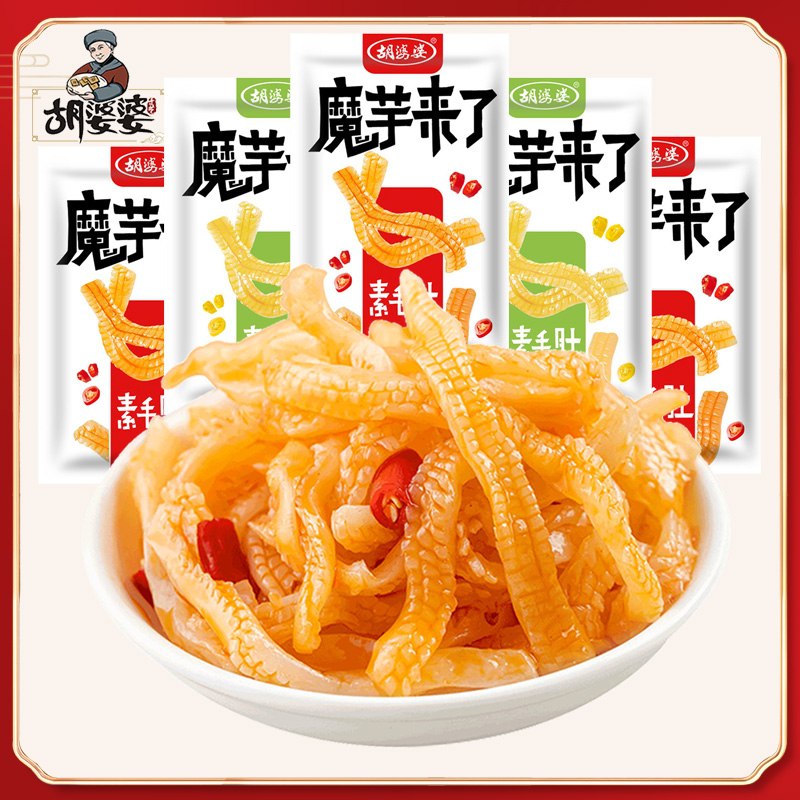 9.9元 胡婆婆旗舰店即食魔芋爽素毛肚混合30包(cBguXtdFRSy)/