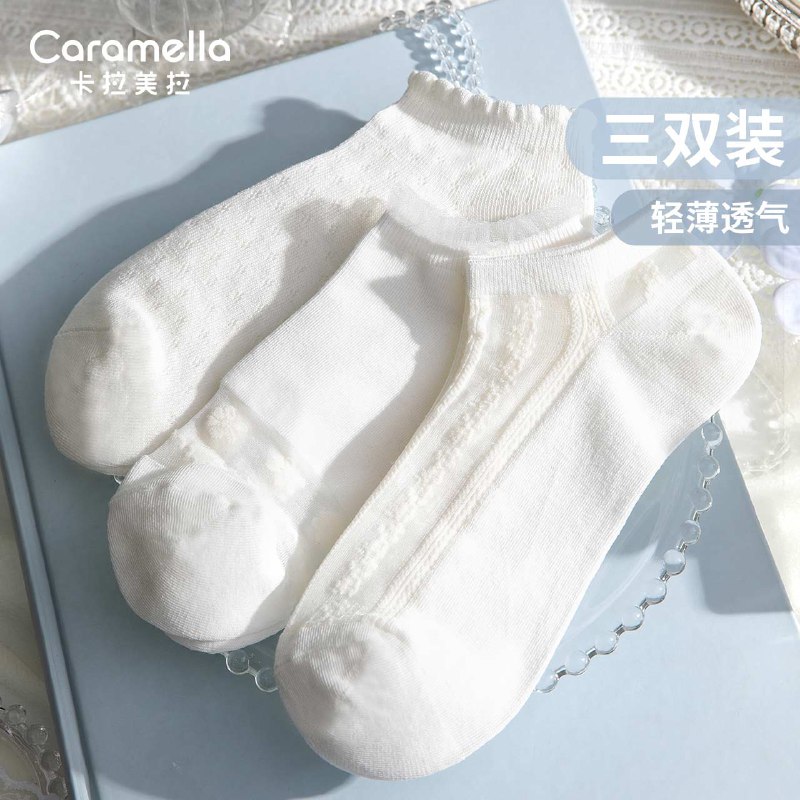 3.凑单商品 也加购物车1件￥Zix52T3B8rG￥/ 两个商品一起【提交并且付款】然后再单独【退款凑单商品】破影3巭国潮篮球鞋 到手182元