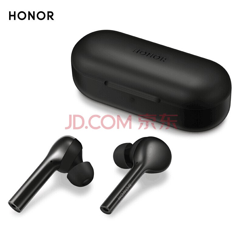JBL Rock蓝牙音箱 199元