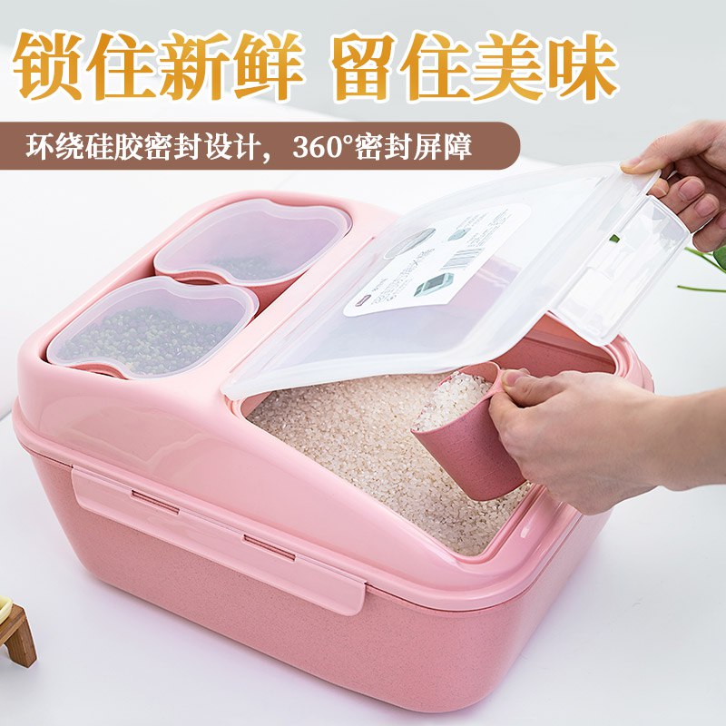 爱思得小麦纤维米桶密封储米箱面粉桶24斤，页面可领399-200券，买3件65.9可进商品下方3件7折专区