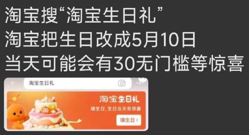 tb，如图试试，按需