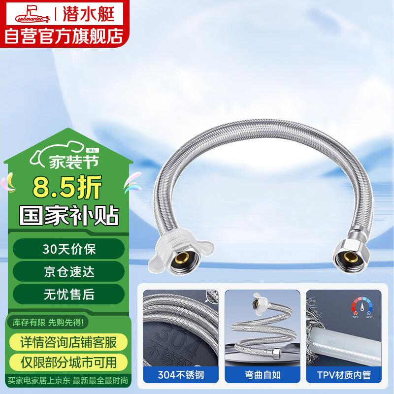 如有200-100建材奍弹99-15奍拍一件凑后7.6德立士鼓风机