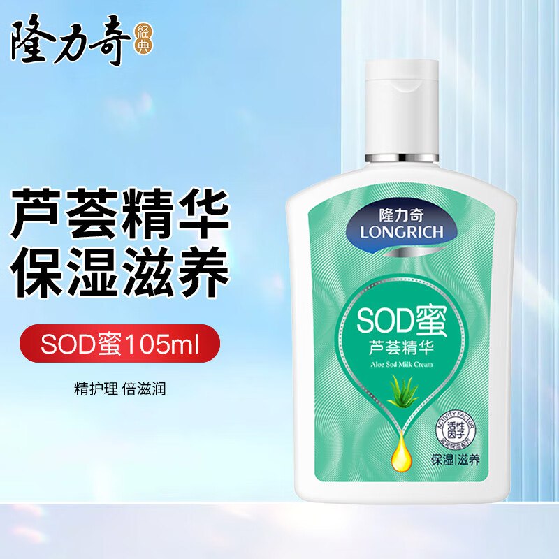 先领9-2💵补贴卷