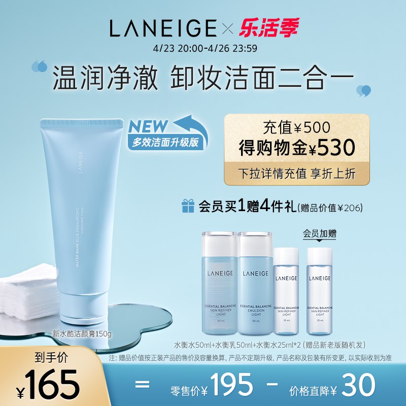 2.凑单商品 也加购物车1件￥fu142RIeKON￥/ 两个商品一起【提交并且付款】然后再单独【退款凑单商品】掌护医用外科口罩 到手21元