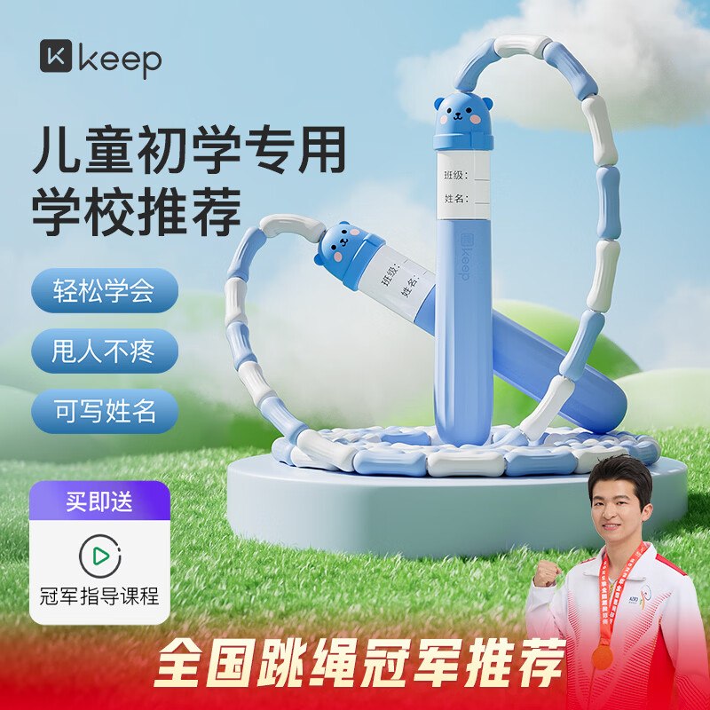 概率砸12-6卷，或会场看看有无