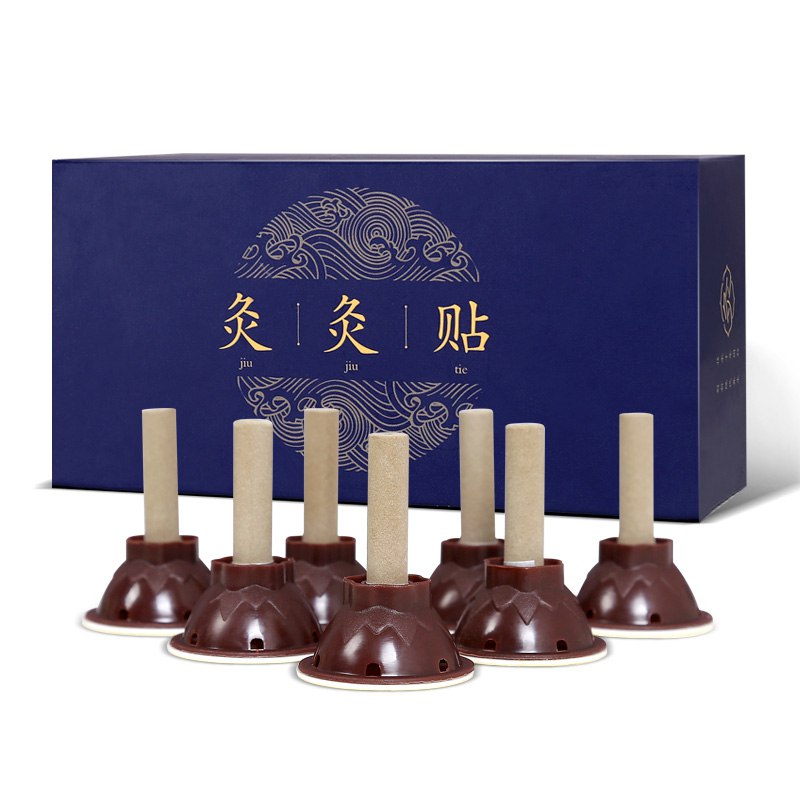 【#月销量46084件】 【蕲大妈】十年陈艾柱50粒【原价】：￥25.10【券价】：￥5.10👉👉商品链接👈👈有效期：2019/06/06 - 2019/06/07 -----------------花花优券：