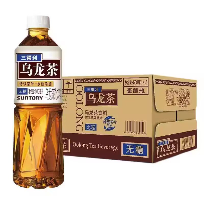49.5💵【大牌三得利】低糖乌龙茶饮料500ml*15瓶)wVpEWevyEf2)/ CZ11每一口都是茶叶原有的香气折3.3/瓶 比超市便宜太多了～
