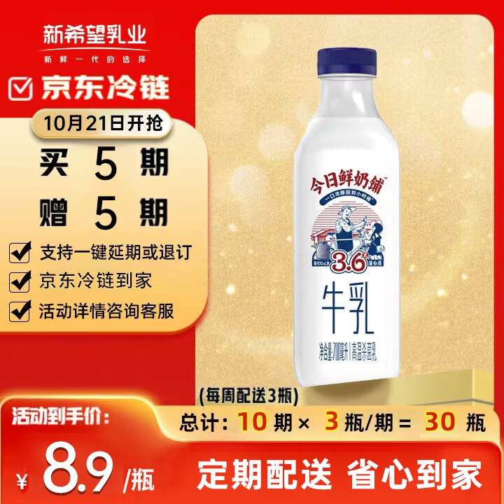 主会场领200-20卷