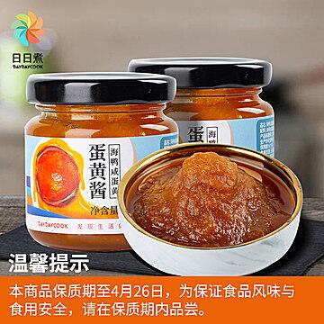 拍下9.9元 日期到4月26日日日煮海鸭蛋黄酱80gx2 (ExZu1SHpINO) 微信公众号：科技花