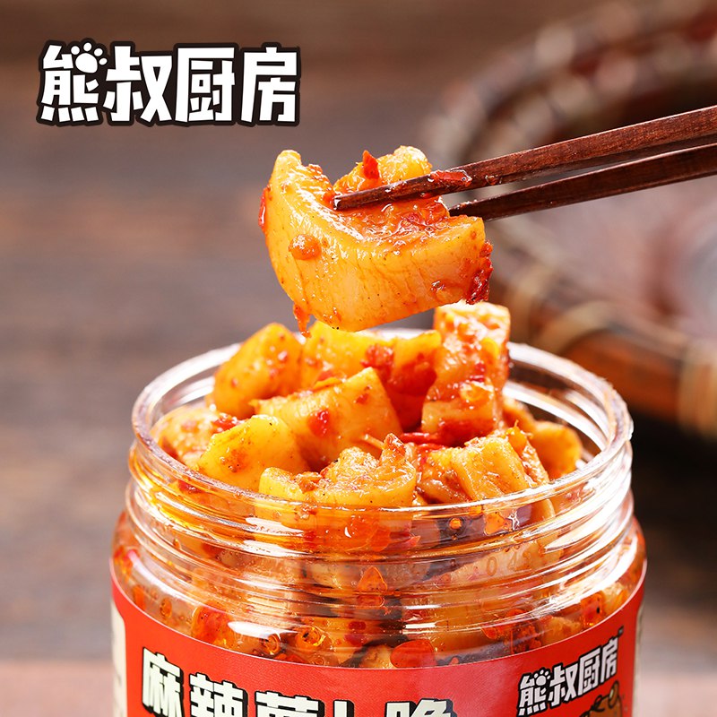19.9元【熊叔厨房旗舰店】熊叔厨房外婆菜*220g4瓶(JLhR2rS45io)/香辣下饭 开胃解馋 拯救没胃口