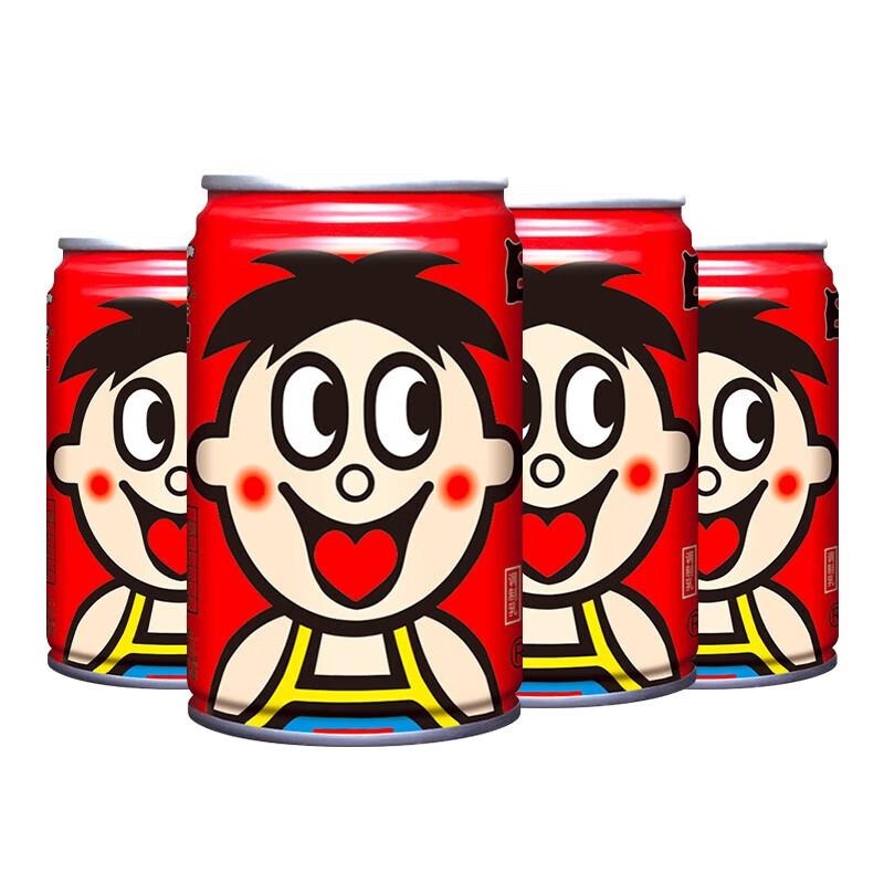 如有报销机3-2奍 