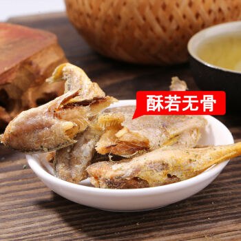 很好吃的 正宗舟山特产香酥小黄鱼鱼干  30只左右