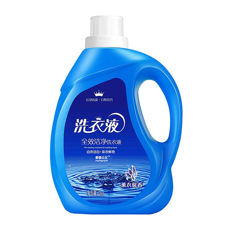 9.9元 薰衣草香型洗衣液4斤