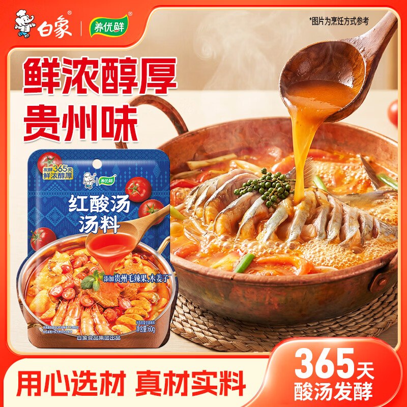 先领卷