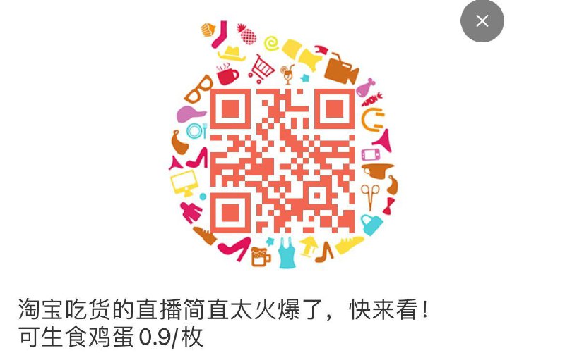 怡宝纯净水555ml*24瓶/ CZ3482 9/RExZ3BQA7q5//://扫图进直波间部分弹18-3红苞直播间拍下vip 20.47亓返3卡